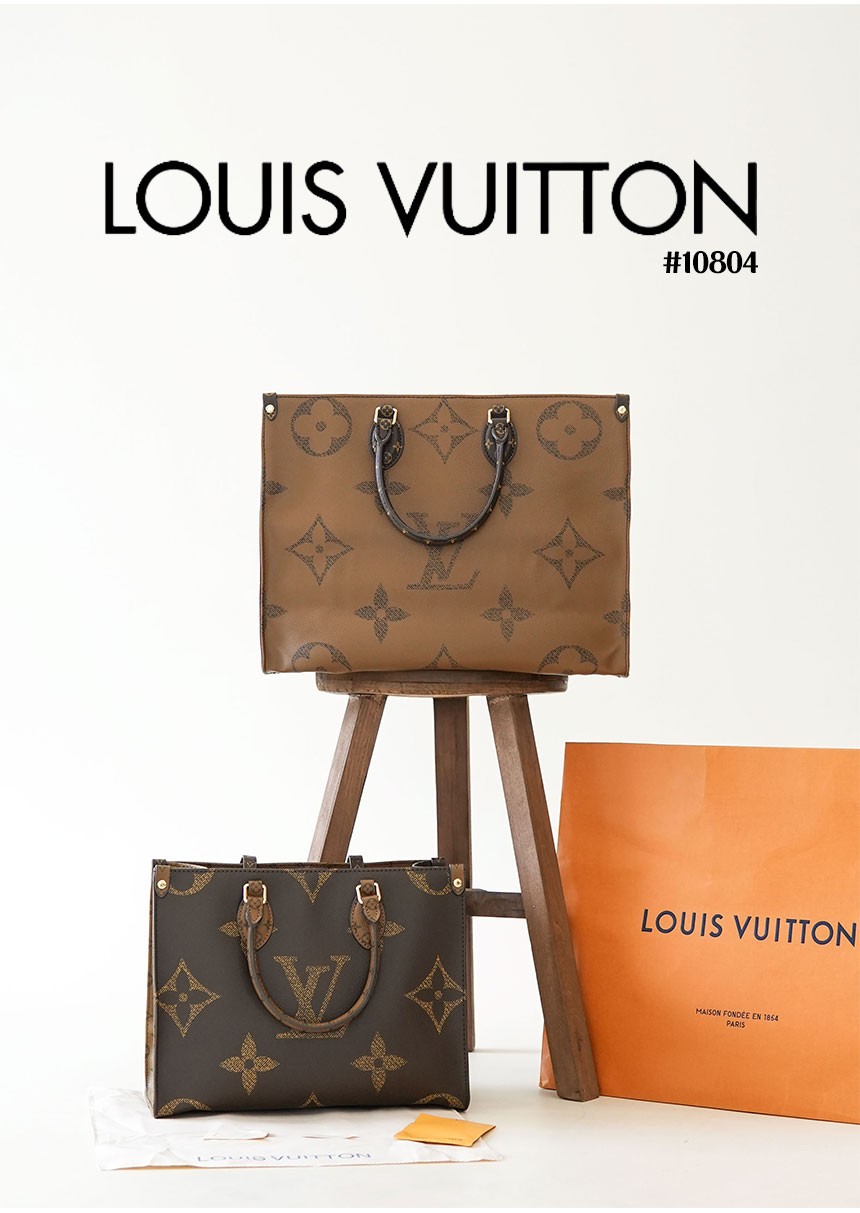 LOUIS VUITTON] 루이비통 ONTHEGO 온더고 토트백(국내배송)