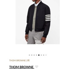 THOM BROWNE 항공 점퍼(국내배송)