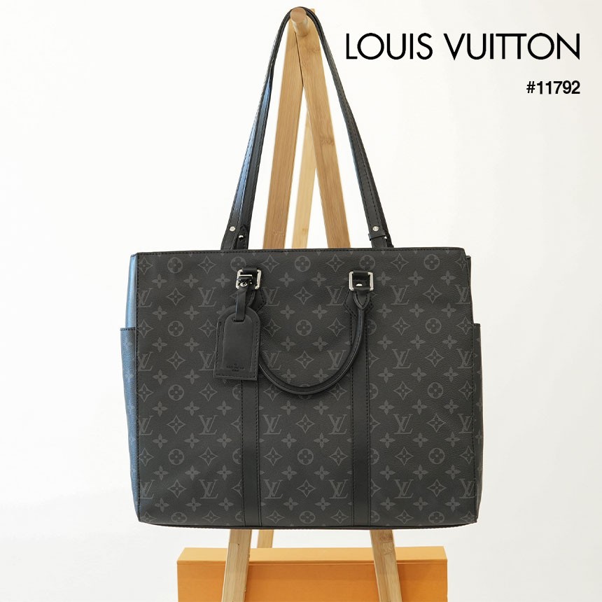 [LOUIS VUITTON] 루이비통 삭플라 24H 이클립스 서류가방 & 트래블백 (해외배송)